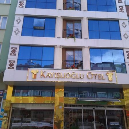 Kayislioglu Otel Бурдур Экстерьер фото